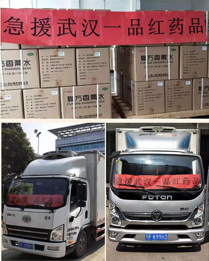 尊龙时凯·(中国区)人生就是拼搏!