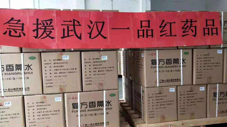 尊龙时凯·(中国区)人生就是拼搏!