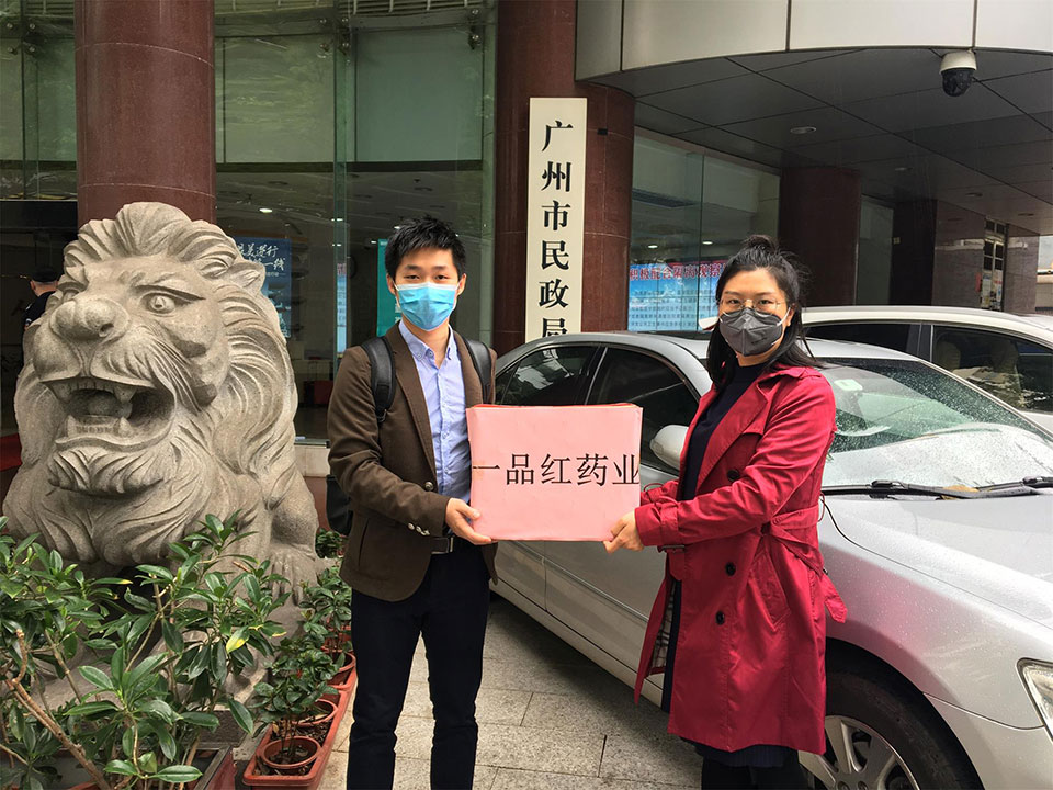 尊龙时凯·(中国区)人生就是拼搏!