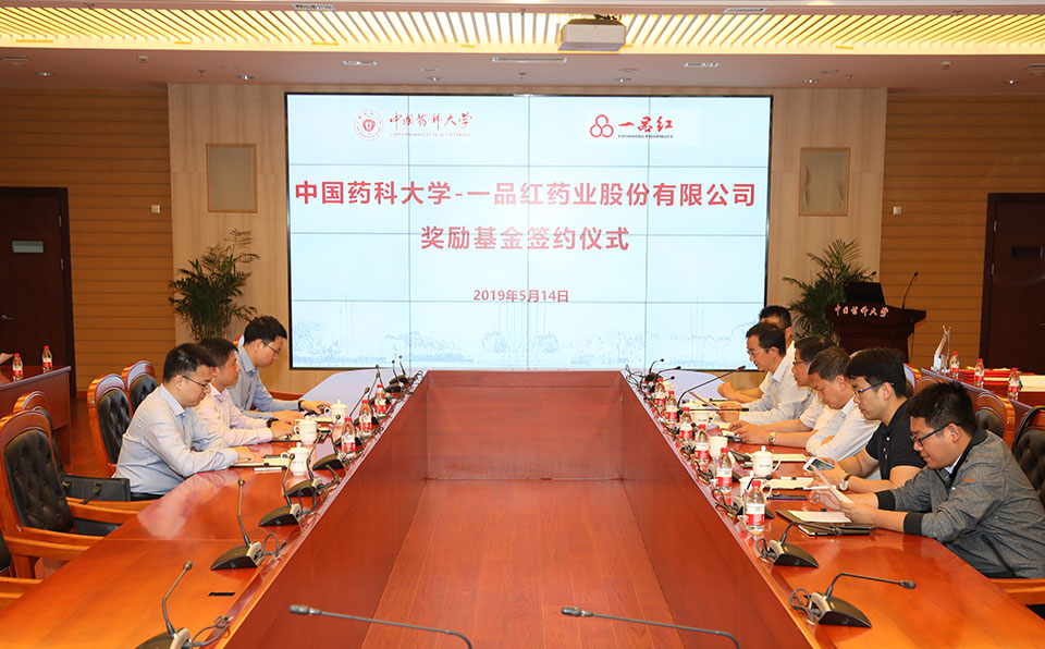 尊龙时凯·(中国区)人生就是拼搏!