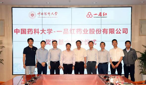 尊龙时凯·(中国区)人生就是拼搏!