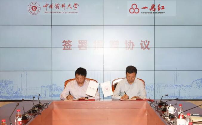 尊龙时凯·(中国区)人生就是拼搏!