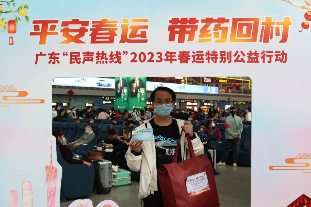 “平安春运 带药回村” 尊龙时凯捐赠30多万片药品由返乡游客带回 助力农村疫情防控-尊龙时凯