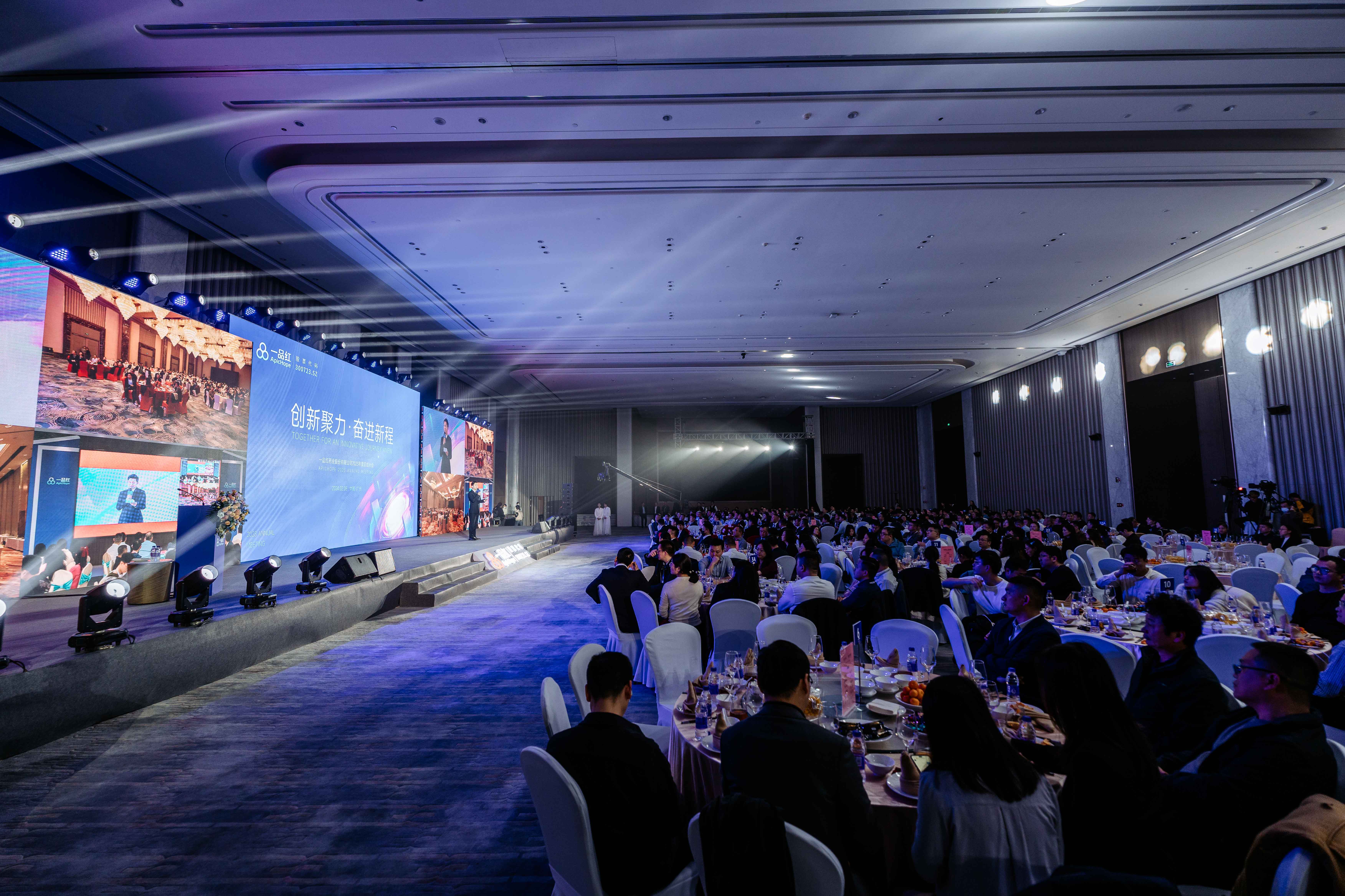 尊龙时凯·(中国区)人生就是拼搏!