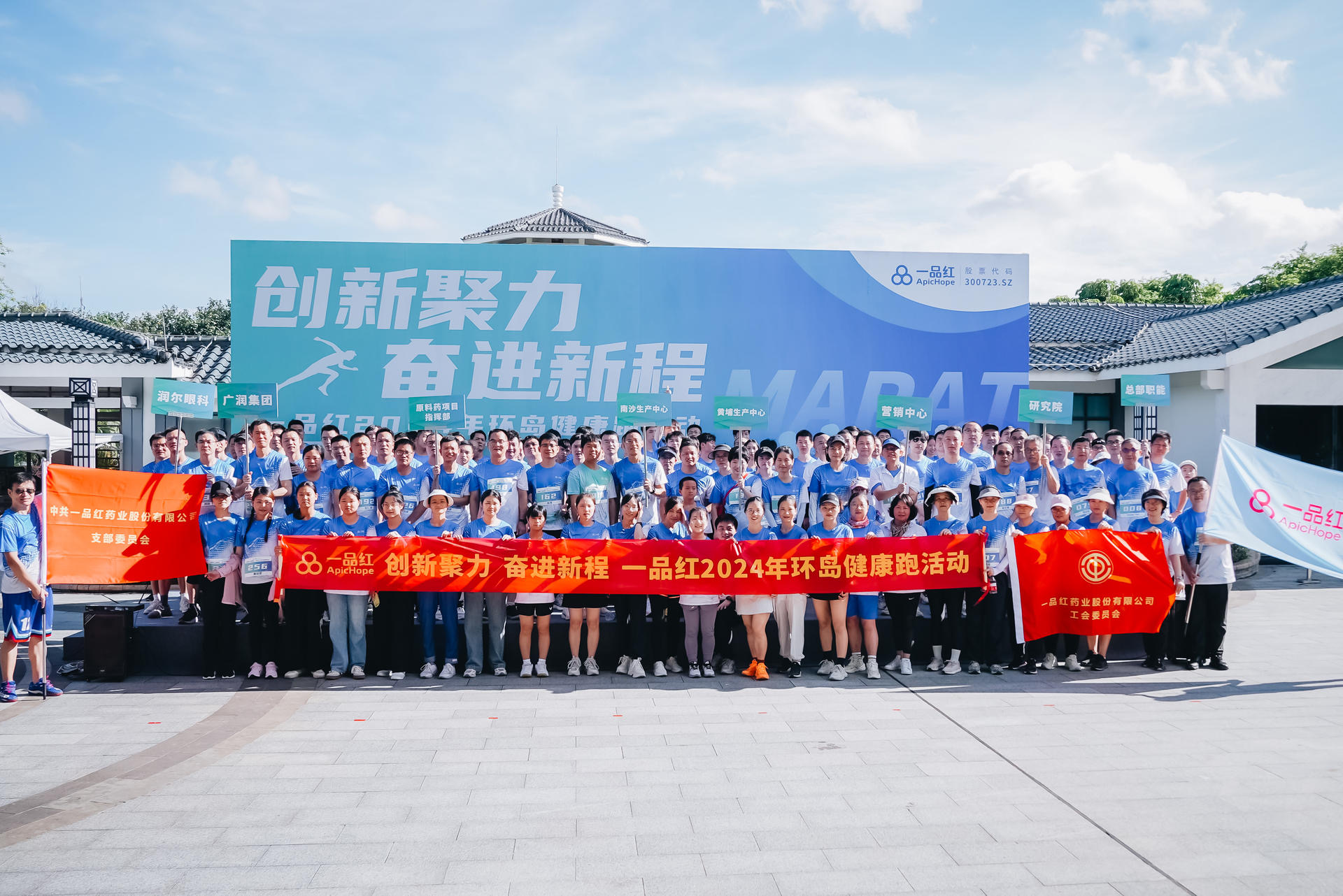 尊龙时凯·(中国区)人生就是拼搏!