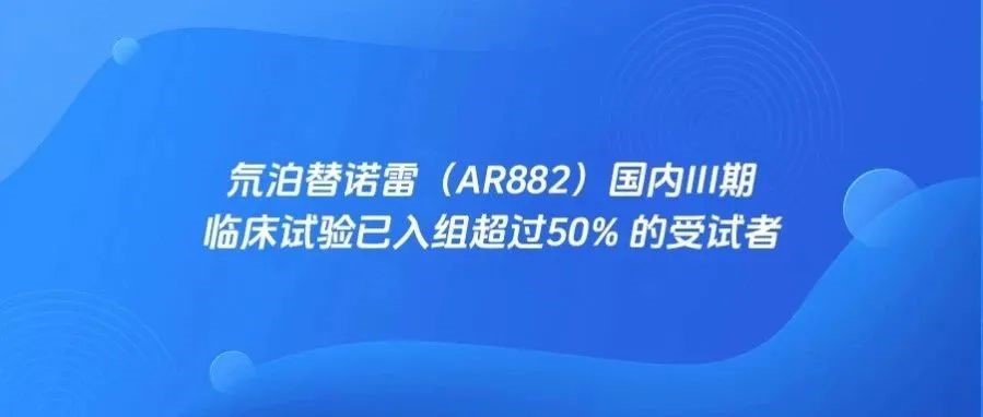 尊龙时凯·(中国区)人生就是拼搏!