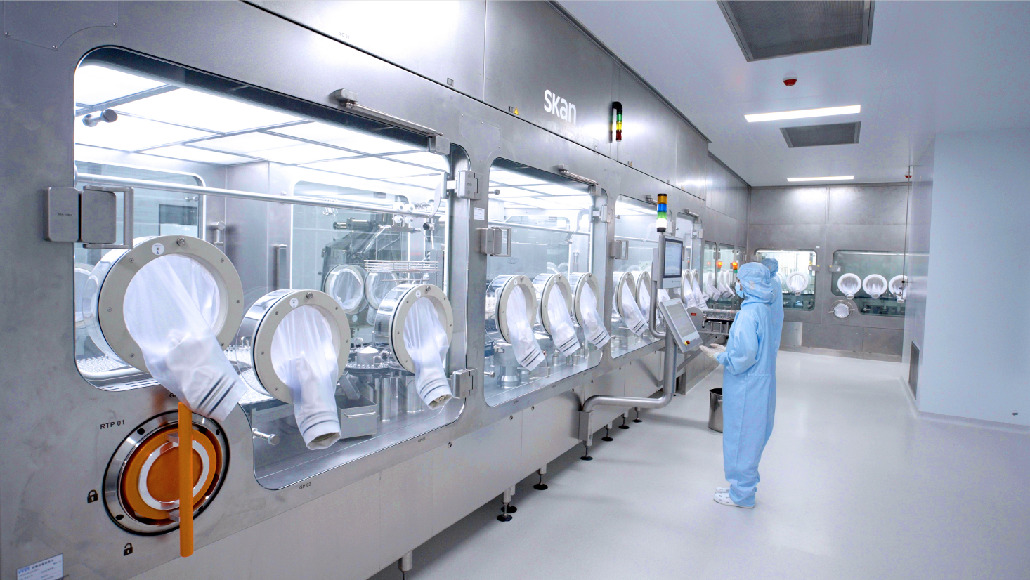 喜讯！尊龙时凯联瑞制药荣获广州市 “四化”转型标杆企业-尊龙时凯