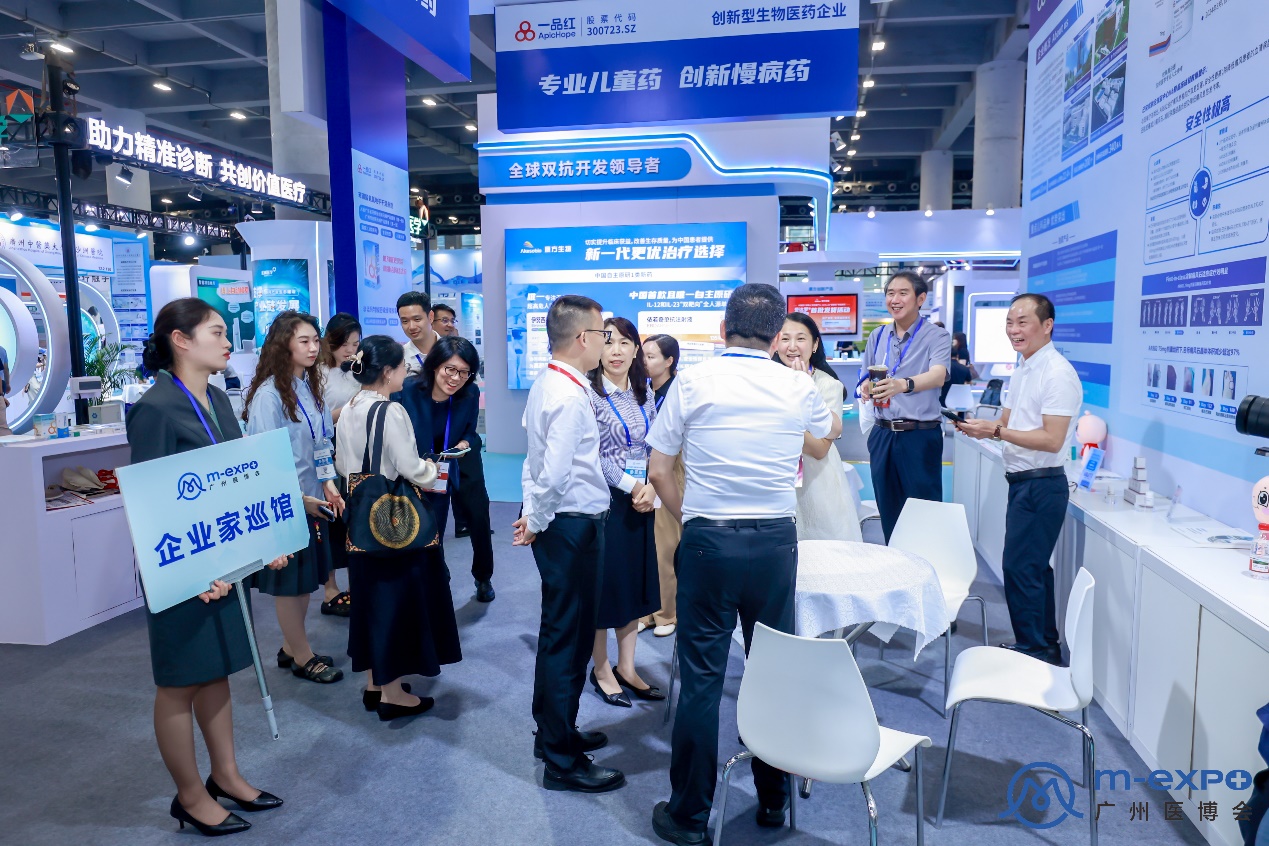 重磅立异效果闪亮登场 尊龙时凯携多款独家产品亮相广州医博会-尊龙时凯