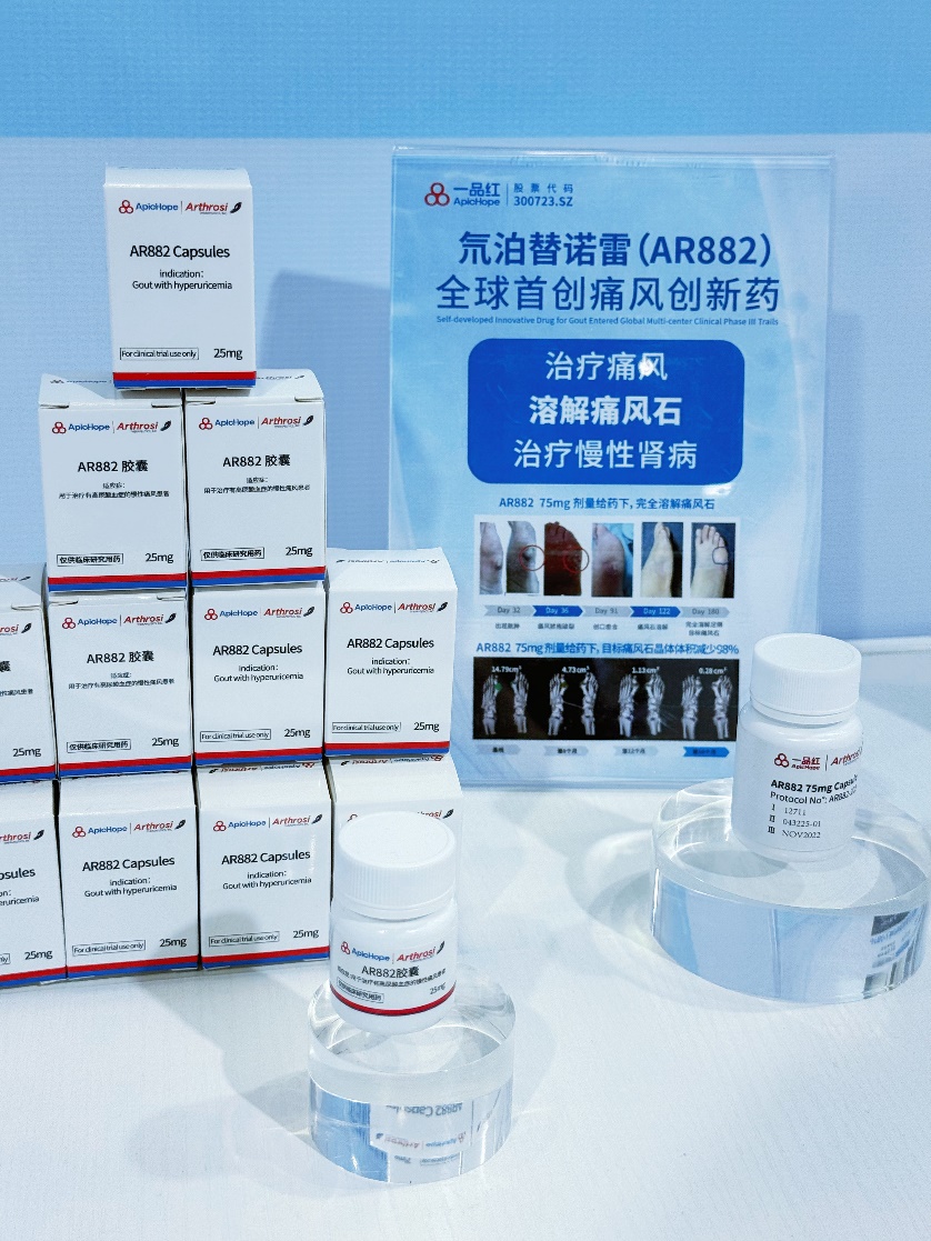 重磅立异效果闪亮登场 尊龙时凯携多款独家产品亮相广州医博会-尊龙时凯