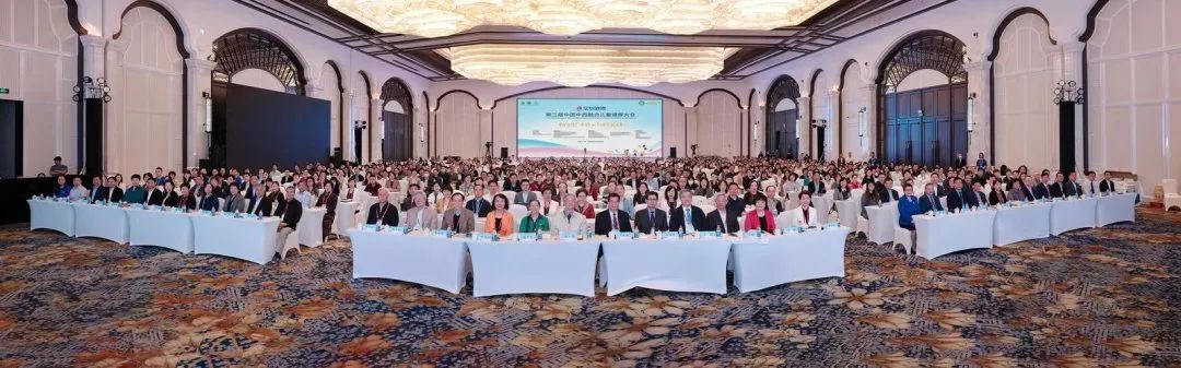 芩香清解口服液治疗儿童流感研究效果重磅宣布-尊龙时凯