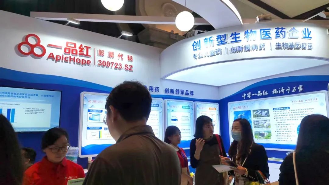 芩香清解口服液治疗儿童流感研究效果重磅宣布-尊龙时凯